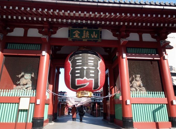 Interactive Virtual Travel Over The World