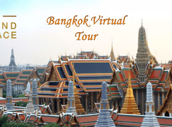 Interactive Virtual Travel Over The World